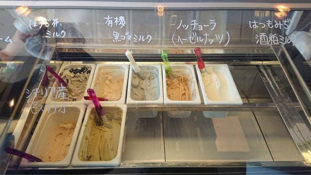 Gelateria Kurakichi - サブ画像1