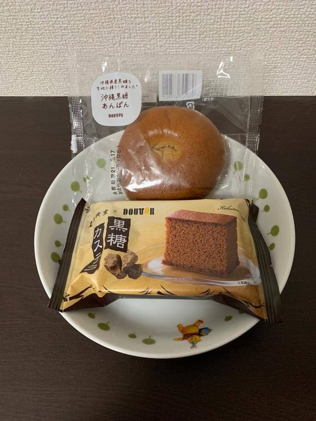 ドトールコーヒーショップ 練馬西口店 - サブ画像1