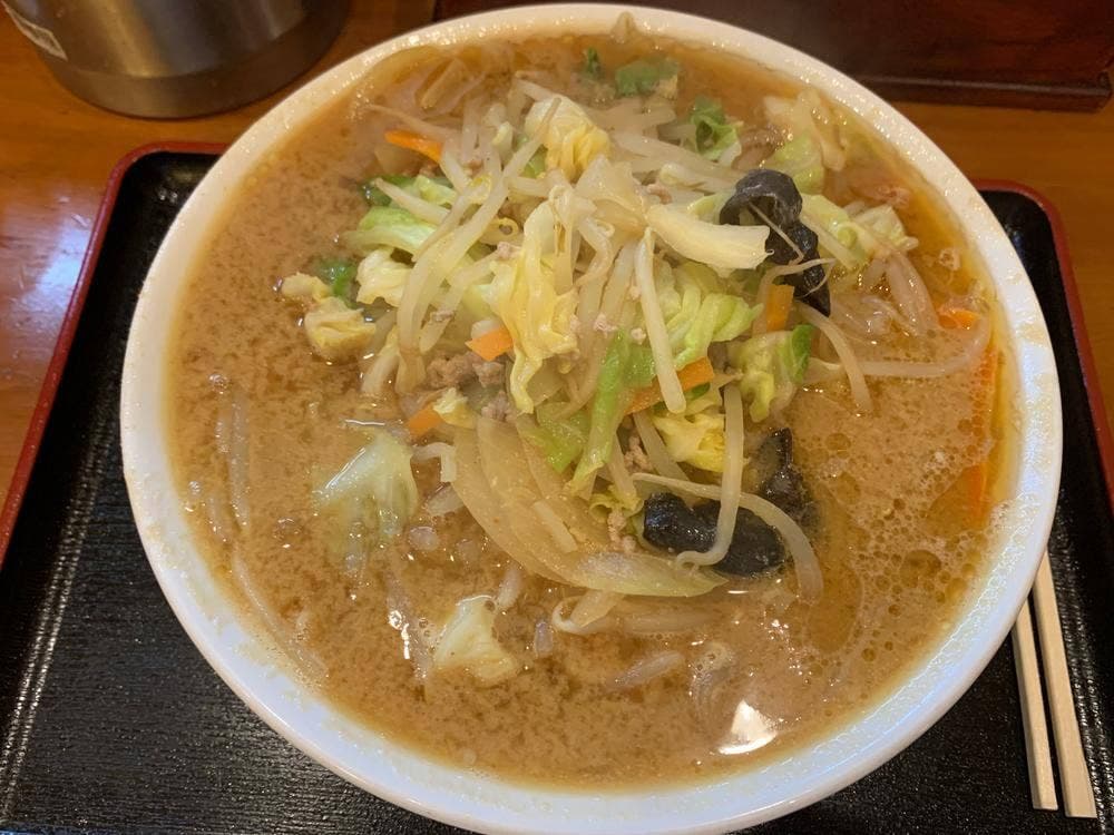 六綵亭