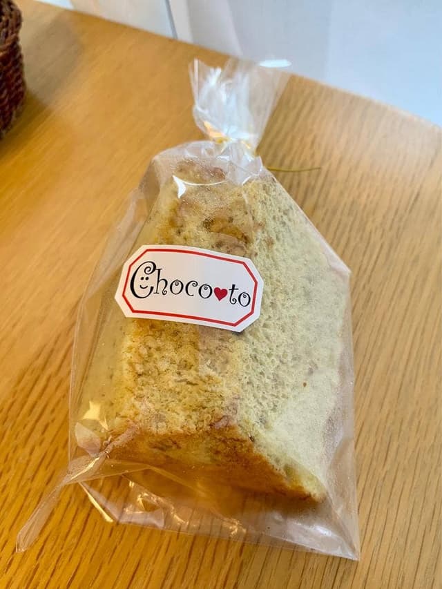みんなのケーキ屋さん Choco♡to - サブ画像1