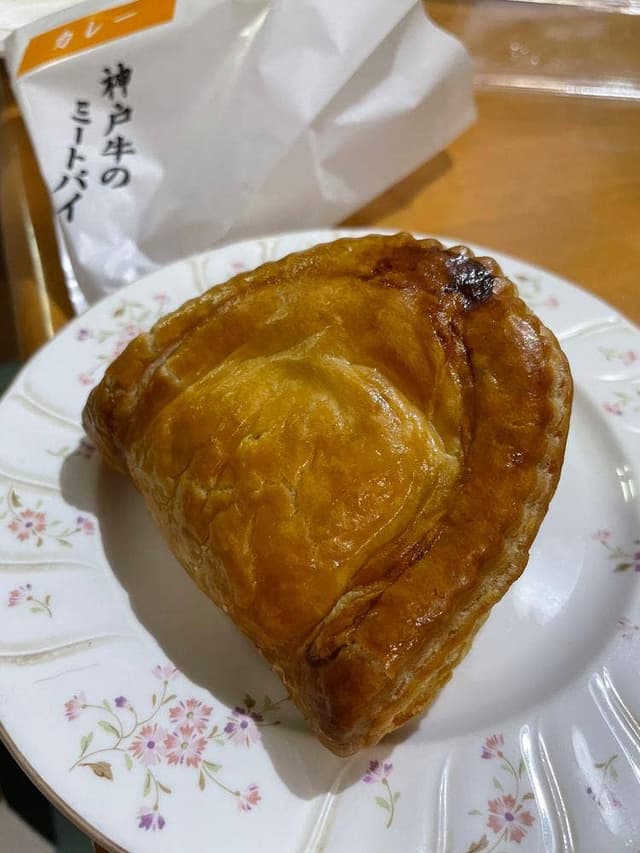 神戸牛のミートパイ 東京駅グランスタ店 - サブ画像1