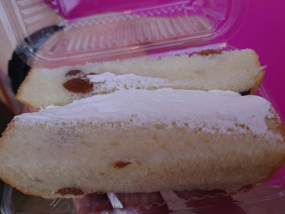 なま剛力スタジアム