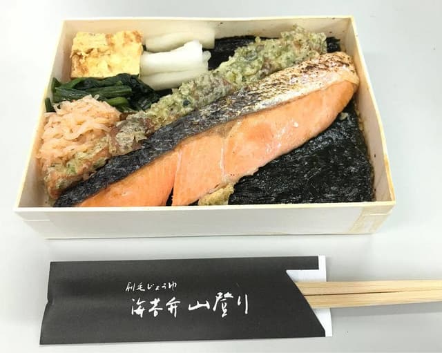 刷毛じょうゆ 海苔弁山登り 築地直売所 - サブ画像3