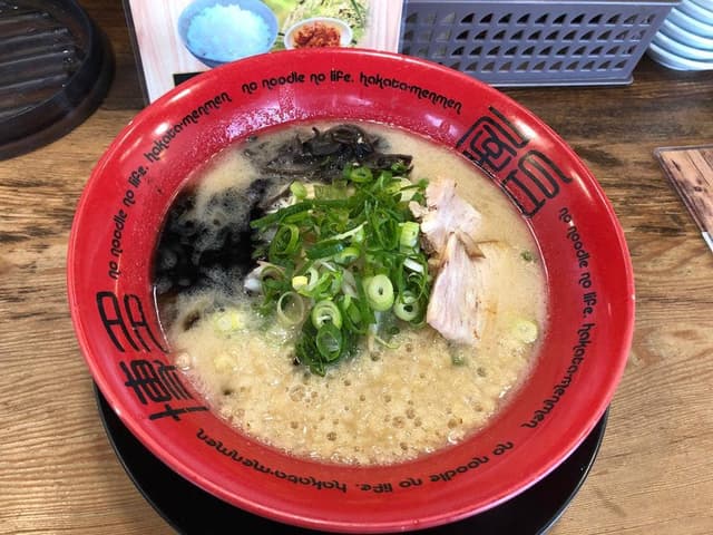 博多麺々 - サブ画像2