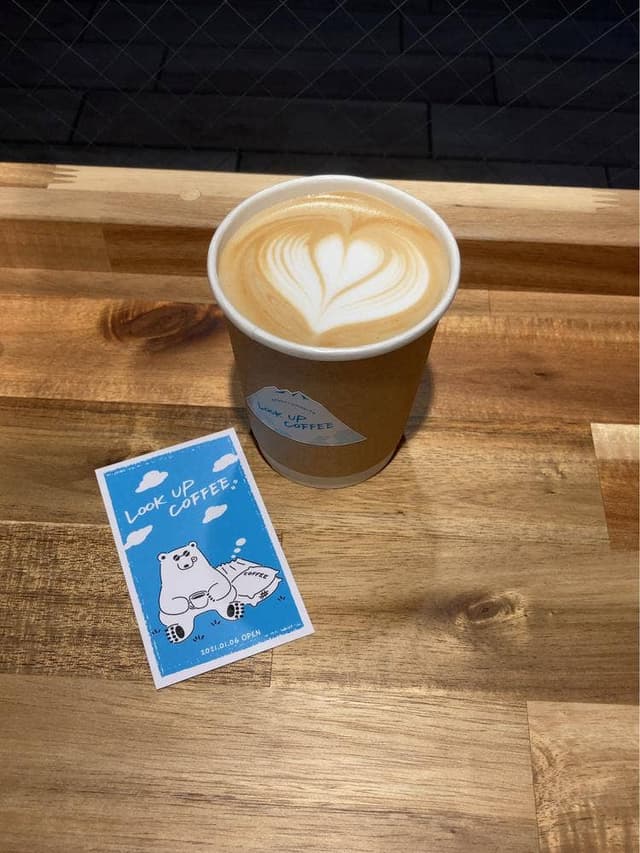 LOOK UP COFFEE - サブ画像3