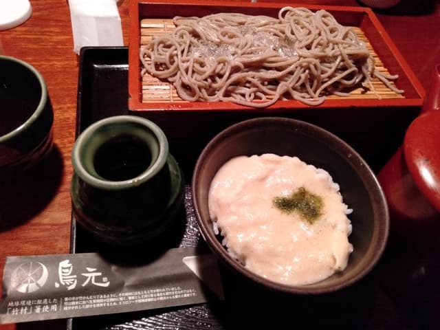 鳥元 八丁堀店 - サブ画像3