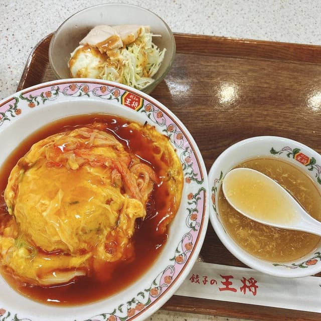 餃子の王将 野田店 - サブ画像1