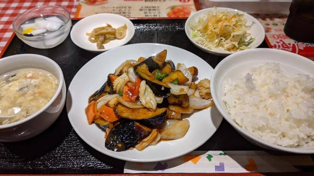 香満園