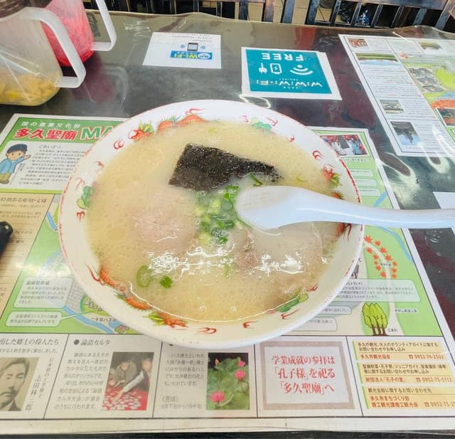 後楽園本店 - サブ画像2