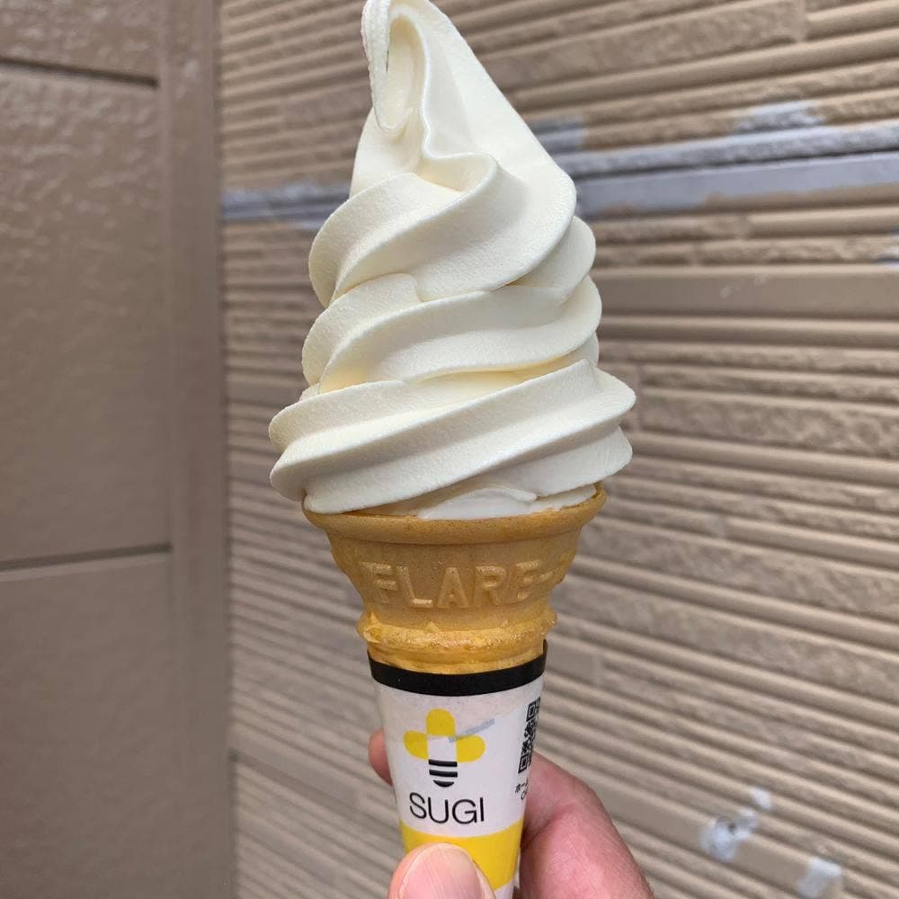 杉養蜂園 草津温泉店