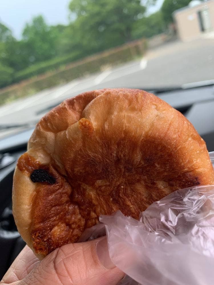 Boulangerie Kurumi