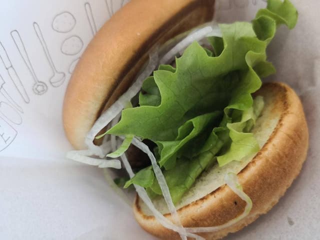モスバーガー カインズ西神南店 - サブ画像1