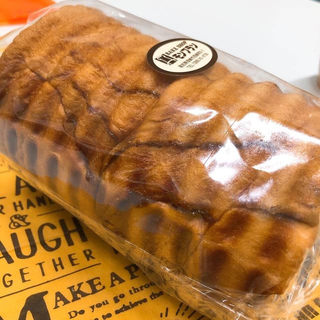 モンブラン - サブ画像2