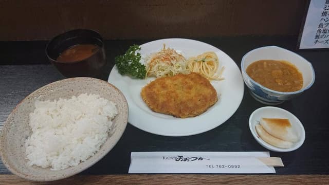 キッチン おおつか - サブ画像2