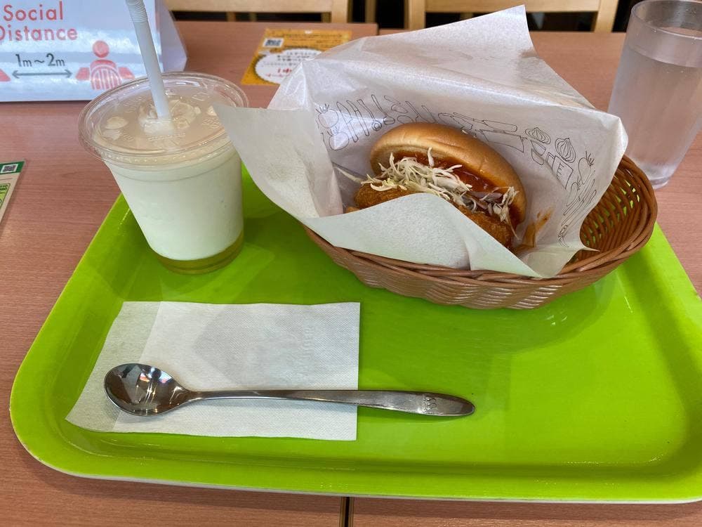 モスバーガー 上田原店