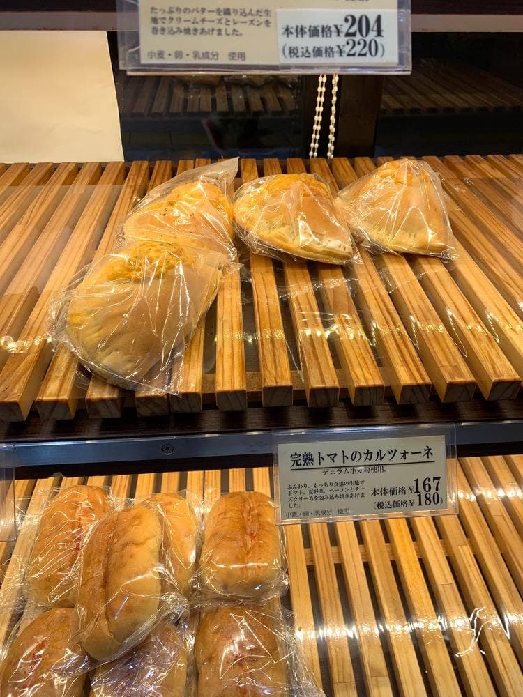 VIE DE FRANCE 平井店