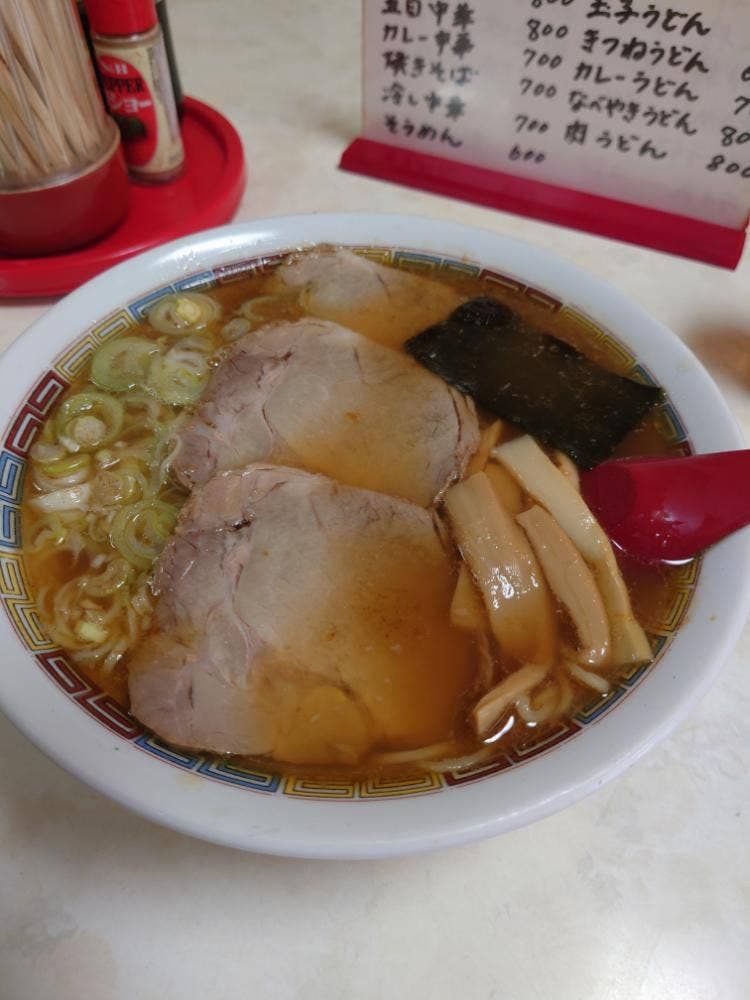 おけきん