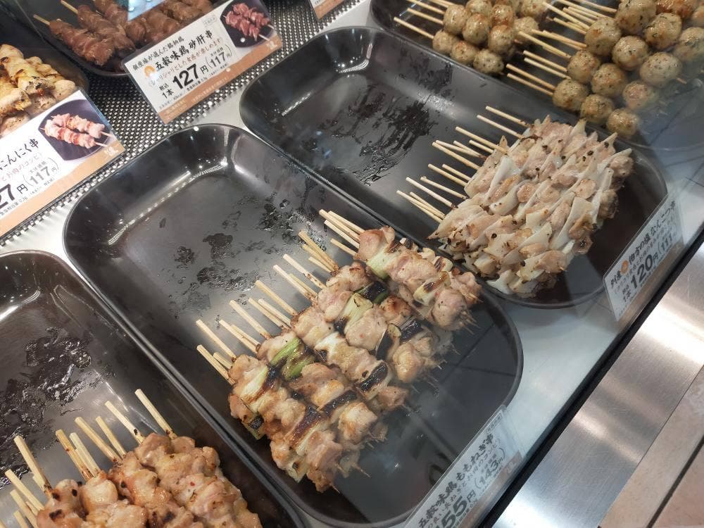 銀座 縁 藤崎店