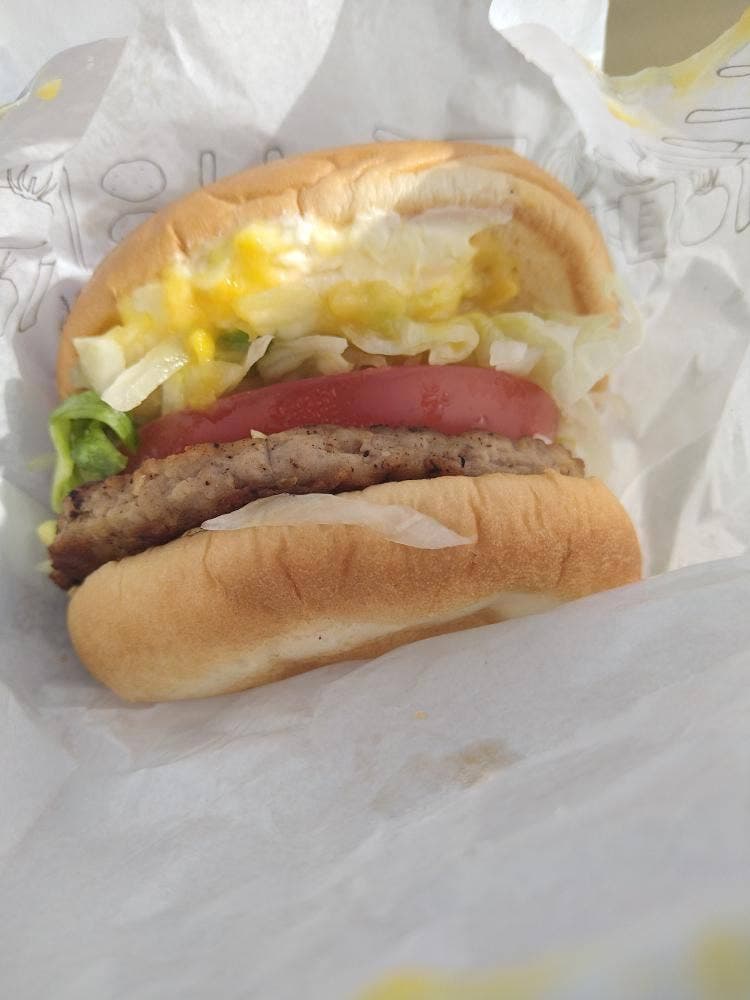 モスバーガー 本厚木北口店