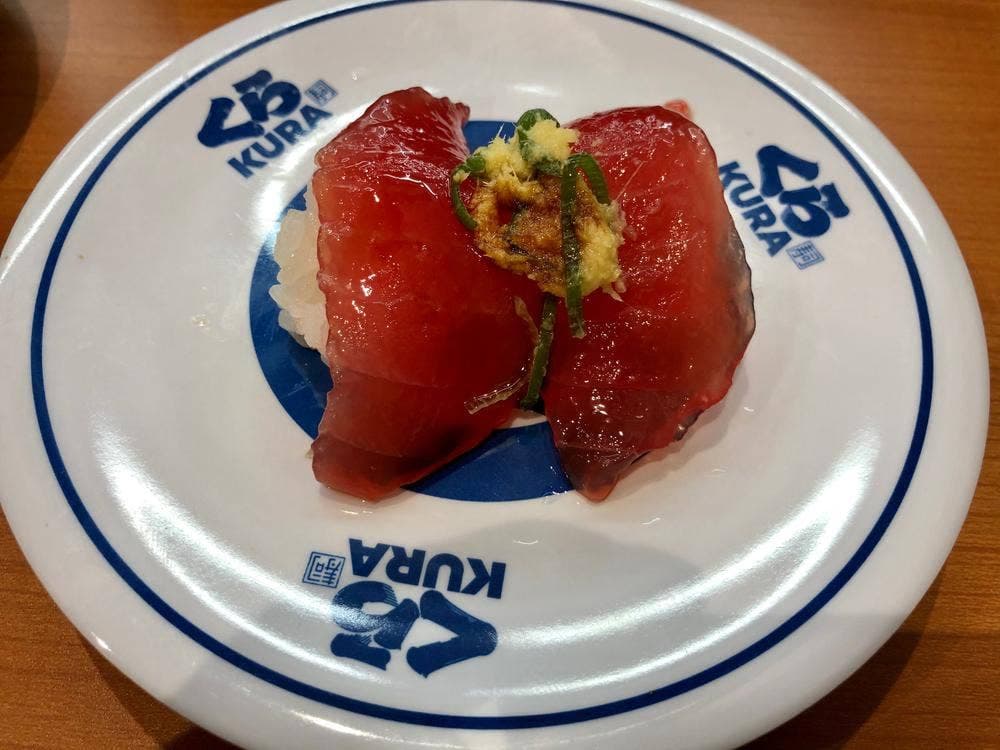 くら寿司 名古屋新栄店