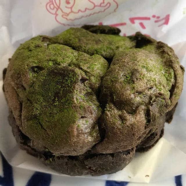 ビアードパパ イオンモール高知店 - サブ画像2