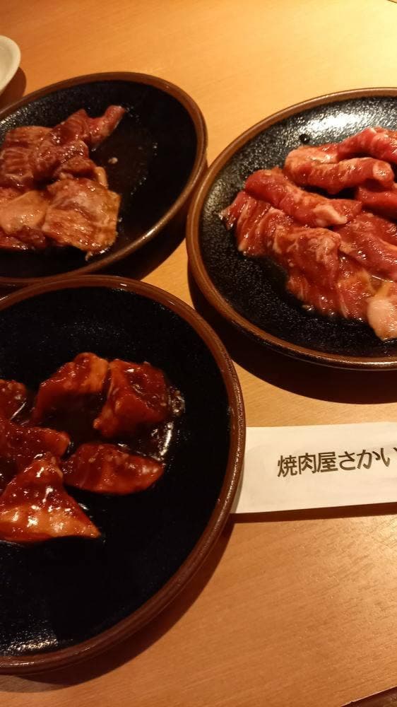 焼肉屋さかい 成田店