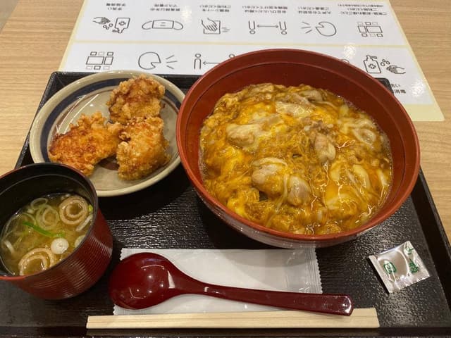 鶏料理ほっこりや 三井アウトレットパーク北陸小矢部店 - サブ画像2