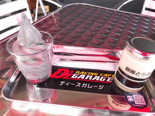 レーシングカフェ ディーズガレージ - サブ画像1