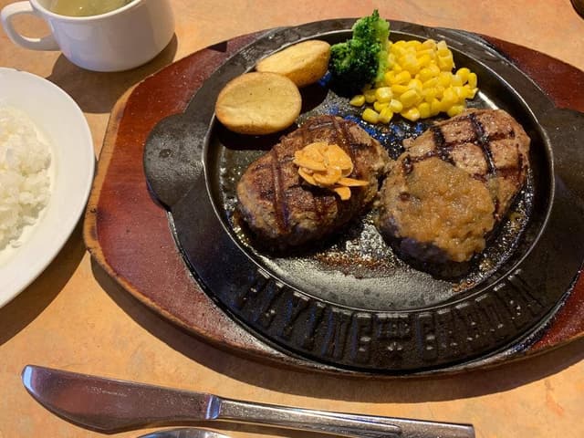 フライングガーデン 前橋公田町店 - サブ画像3