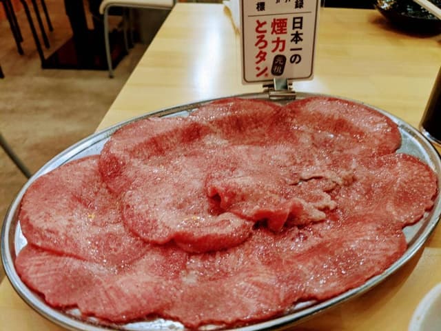 大衆ホルモン・やきにく煙力 中村公園駅前店 - サブ画像2