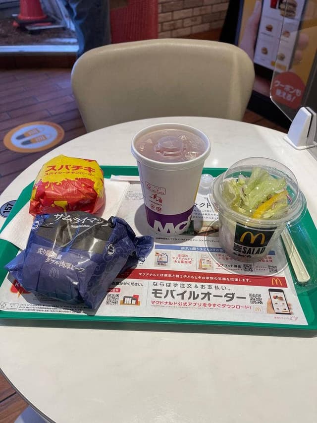 マクドナルド 白島店 - サブ画像1