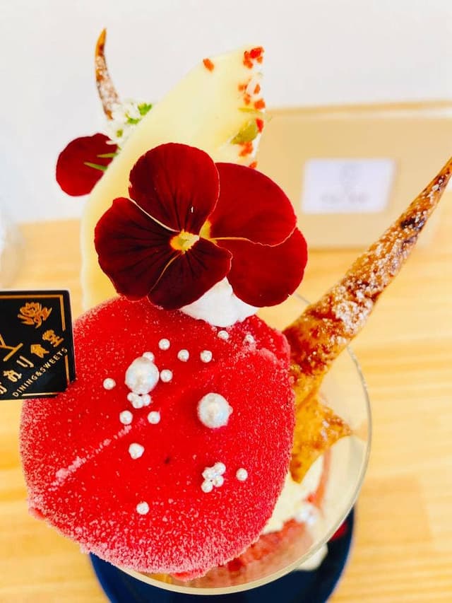 かおり食堂 - サブ画像1