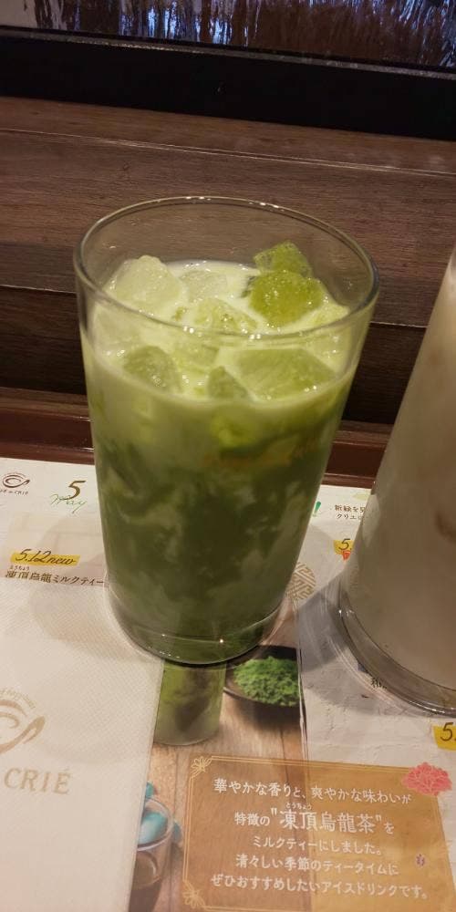 カフェ・ド・クリエ 地下鉄今池駅店 - サブ画像2