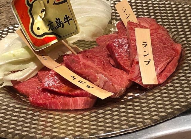 焼肉ふるさと 流川店 - サブ画像2
