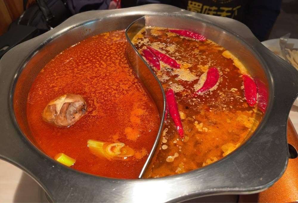 蜀味天下