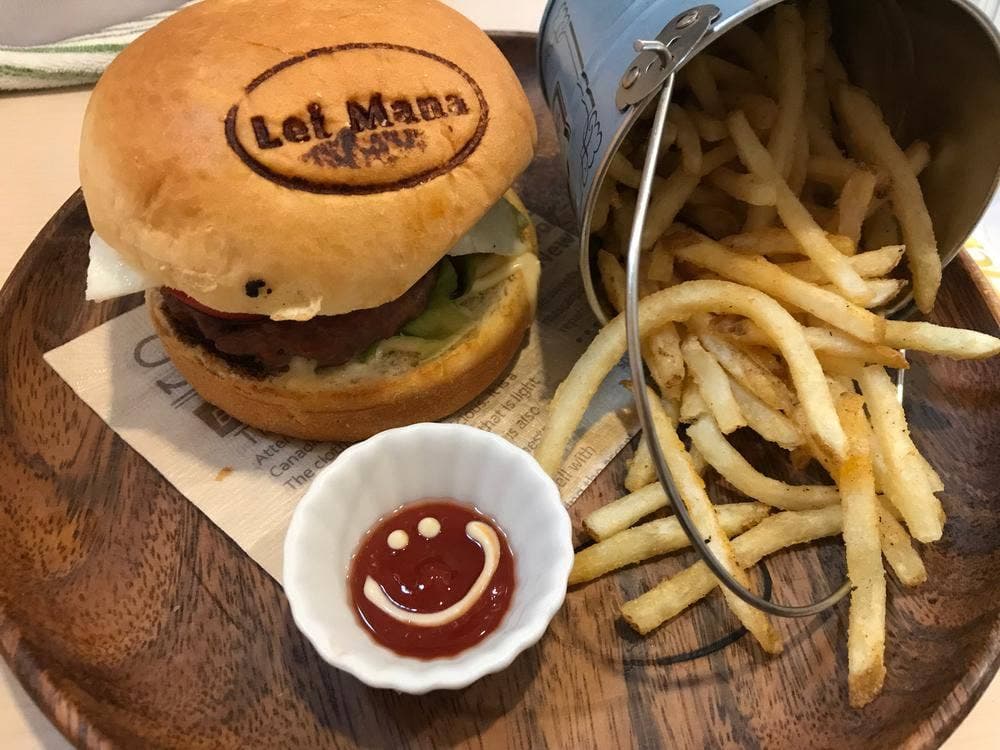 cafe & relax Lei Mana