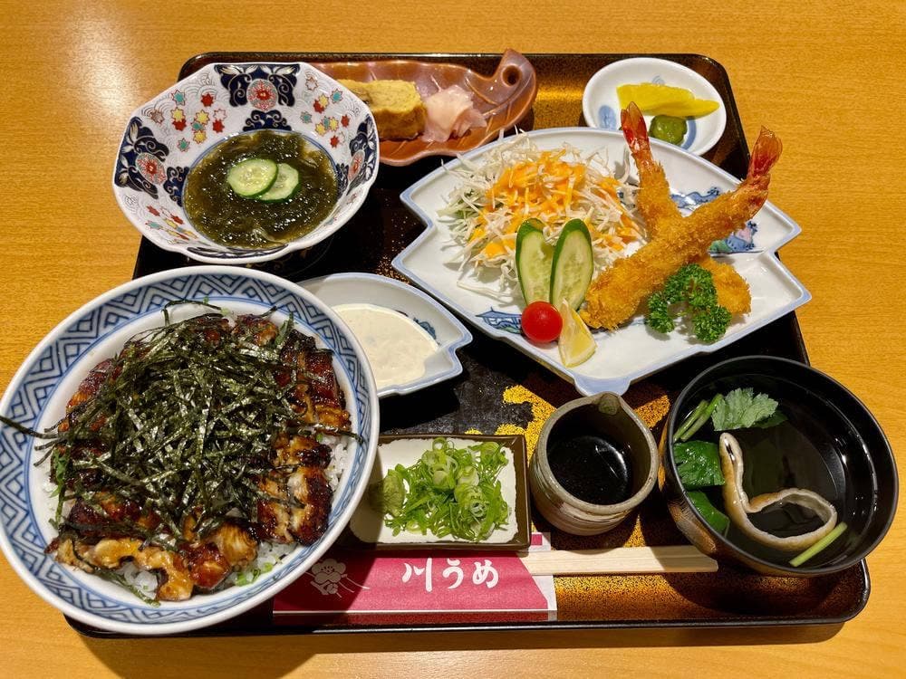 川うめ