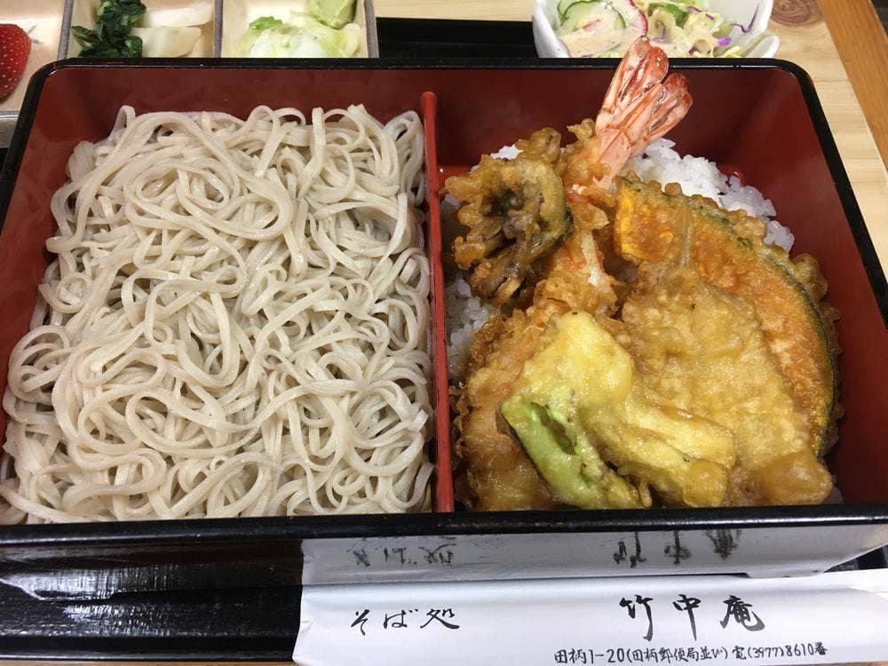 竹中庵
