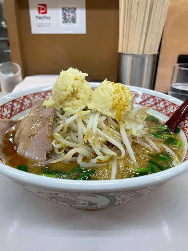 ら〜麺屋 めん丸 北上インター店 - サブ画像2