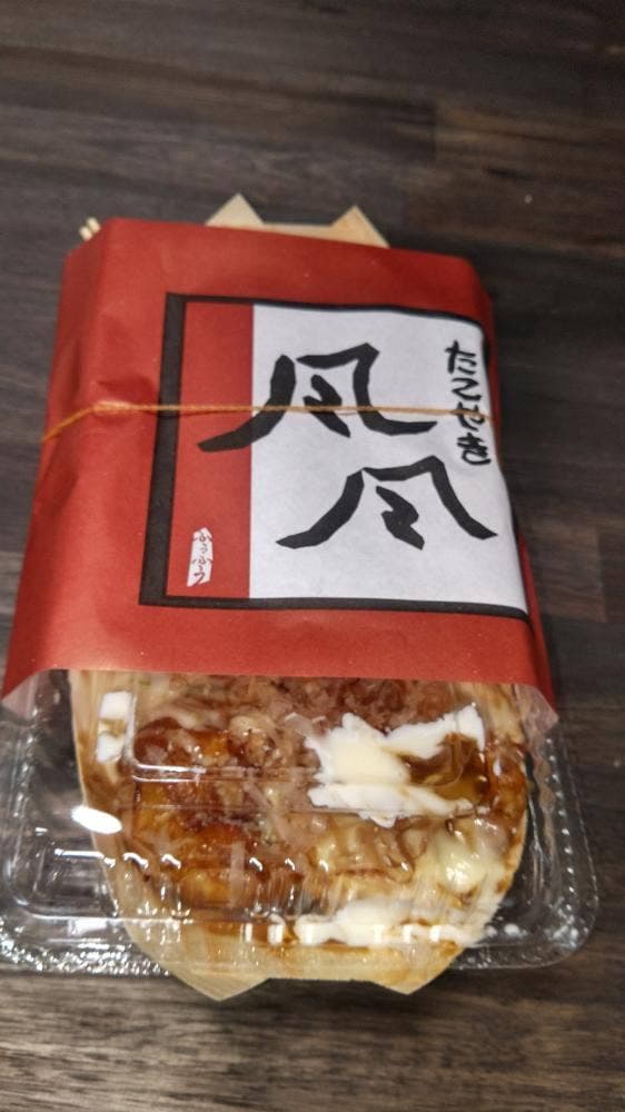 たこやき風風 春日出店 - サブ画像1