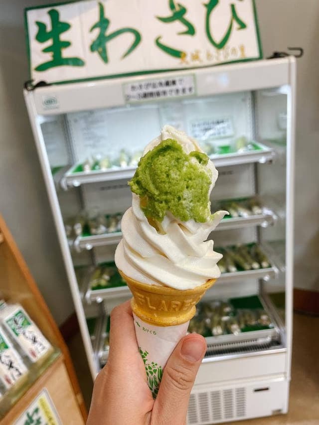天城わさびの里 - サブ画像1
