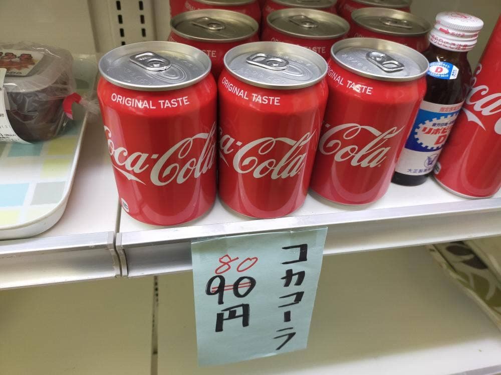 とざわ農楽市