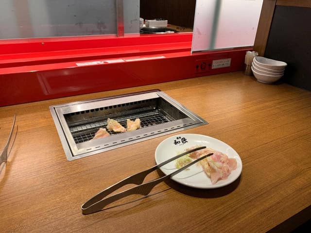 焼肉の和民 本山駅前店 - サブ画像1