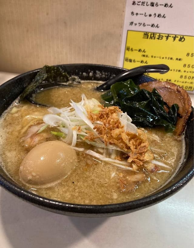 ラーメン 司 - サブ画像1