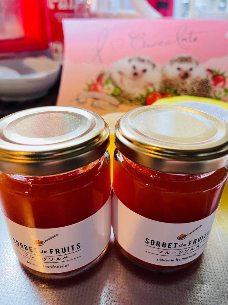 フランボワーズ 島店