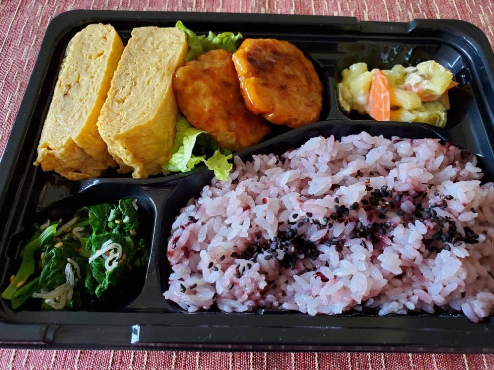 かなたまキッチン