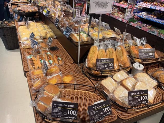 ボンマタン ina21杉並新高円寺店 - サブ画像2