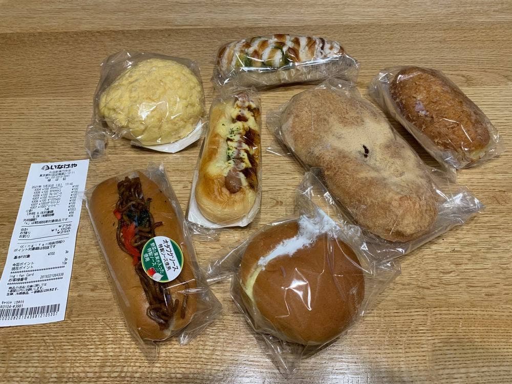 ボンマタン ina21杉並新高円寺店