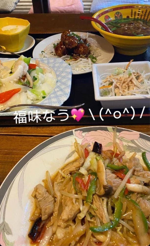 台湾料理 福味
