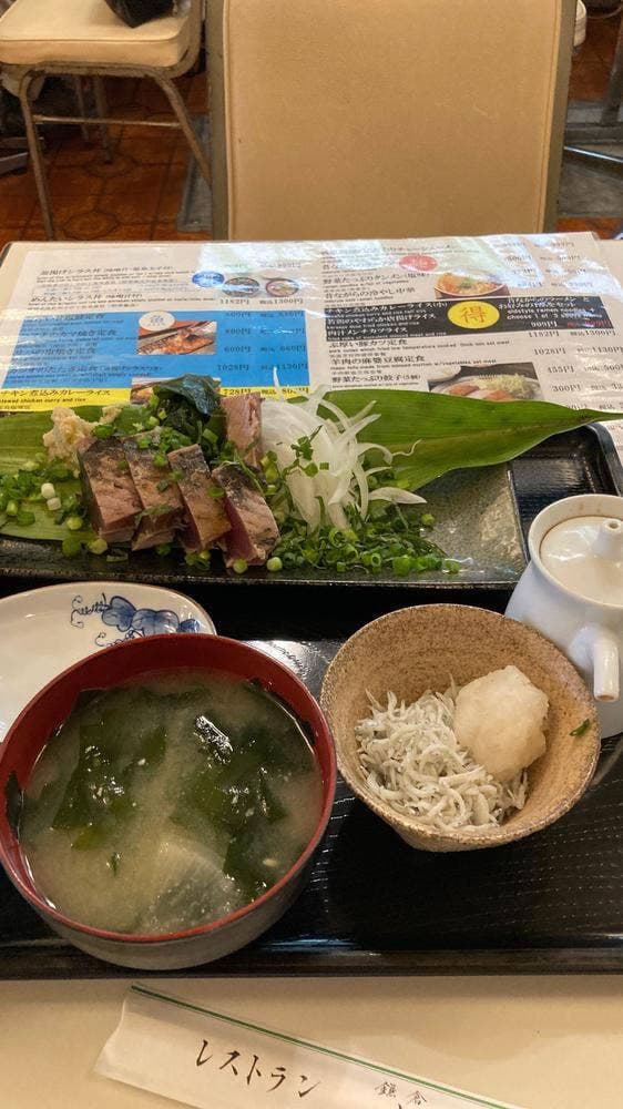 あさくさ食堂 - サブ画像3